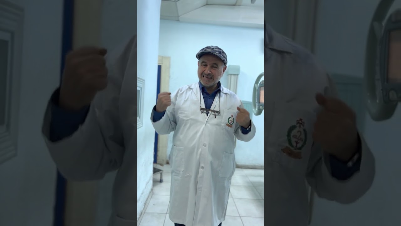 How do I choose exposure factors  /for whole body KVP,MAS  وتحديد كمية الاشعة ،كيف اختارعوامل الاشعة