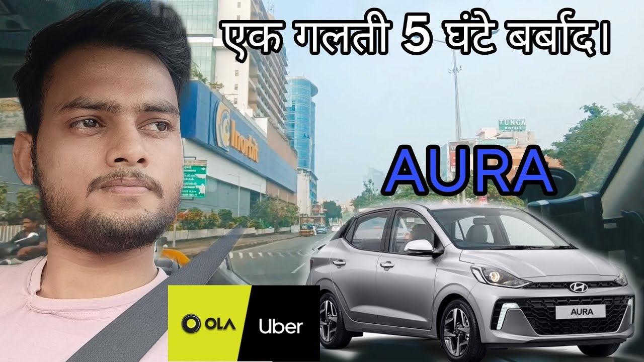 cab driver 1 din mein Kitna kamata hai 🤑 Mumbai mein #automobile #olacabdriver