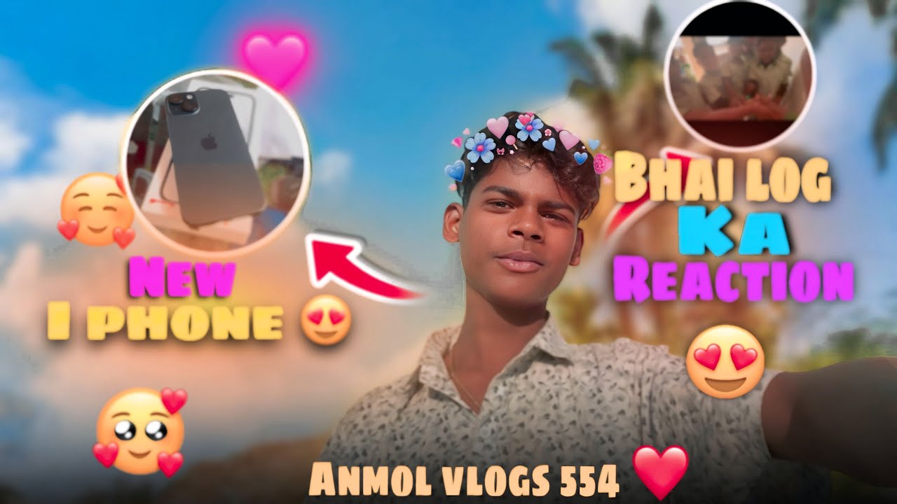 Brand New I phone 📱 In School 😱 Reaction Video 😍 #vlog #viral #trending #reaction #video 