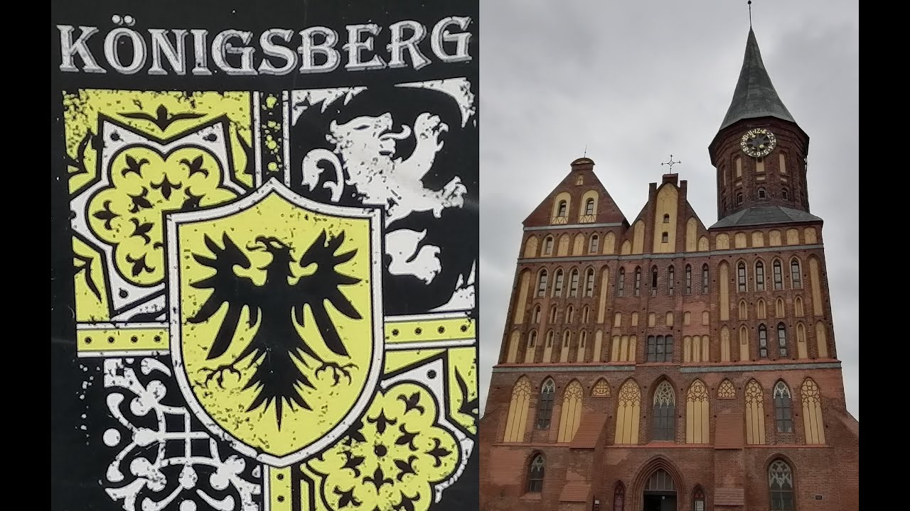 Königsberg Кёнигсберг Kaliningrad Калинингра́д