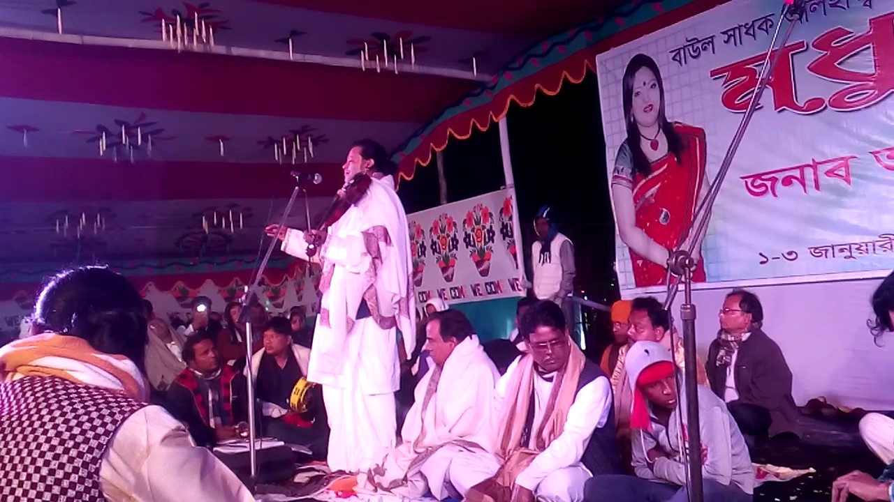 A dekha e ses dekha noy  ,music , Kajol dawyan.