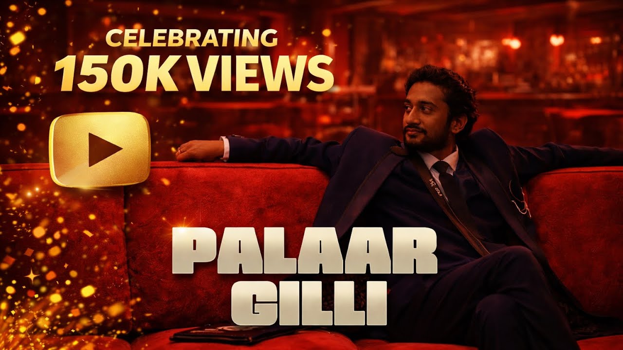 PALAAR GILLI MASS TRIBUTE SONG 🔥 | Gilli Nata | Bigg Boss Kannada Season 12 | Fan Made Anthem