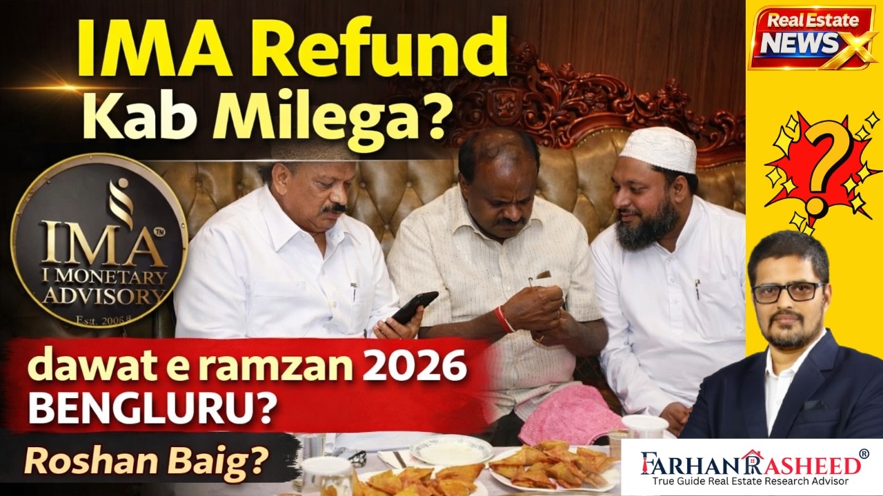IMA Refund Kab Milega? Dawat E Ramzan 2026 Bengaluru? Roshan Baig ? Hyderabad in Bengaluru?
