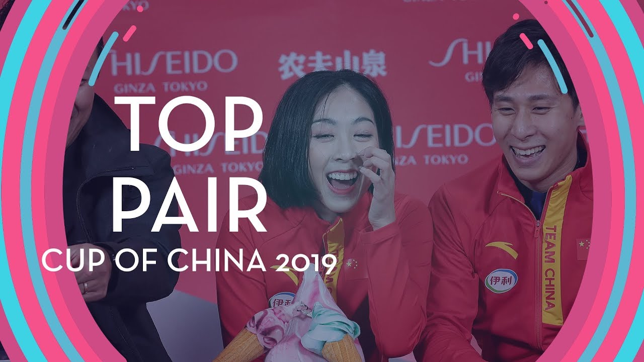 Sui / Han (CHN) | Interview | Shiseido Cup of China | #GPFigure