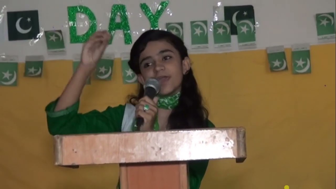 Quaid e Azam The Great Leader English Speech