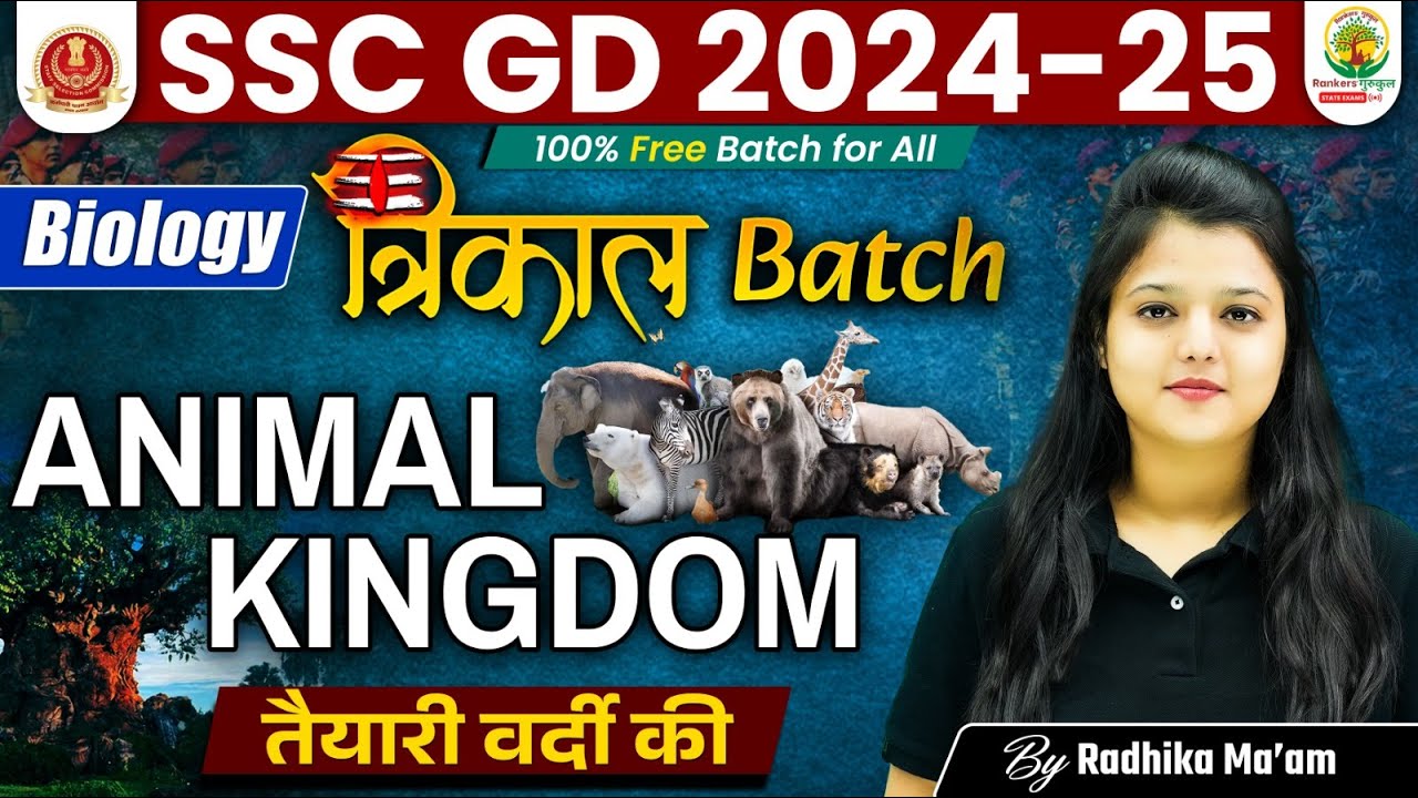 Animal Kingdom in One Shot | जंतु जगत | SSC GD 2025 | Trikal Batch SSC GD | Biology by Radhika Mam