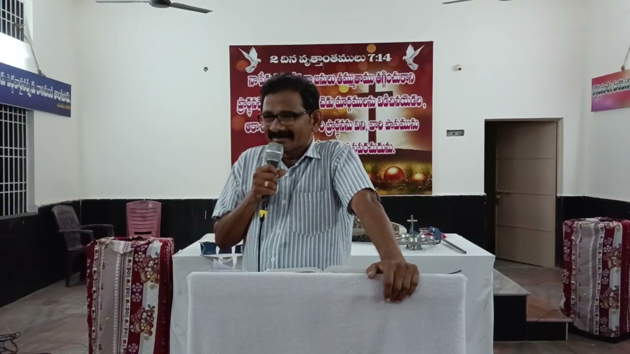 #నీ వాక్యమే నాబ్రతుకును మారుస్తుంది#telugu massage#bible verses#kalvary#jesusministry#jesus massage 