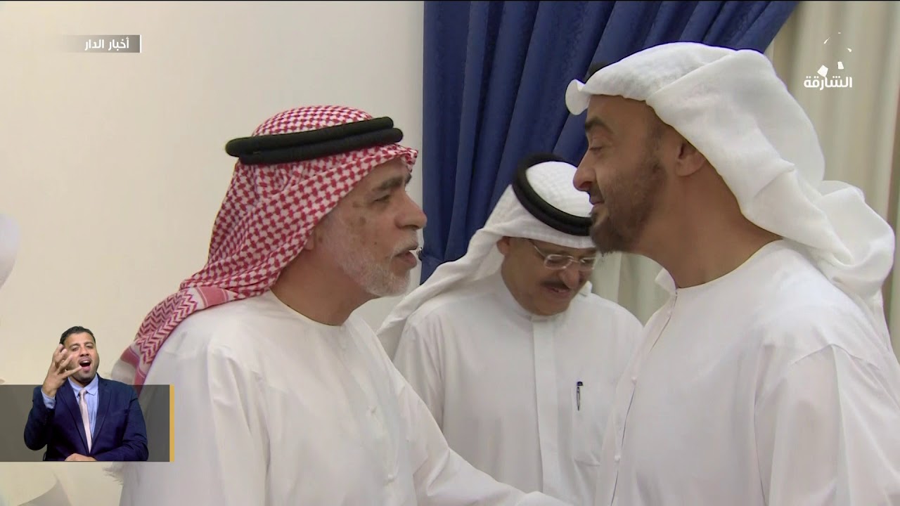 محمد بن زايد يزور معلمه أحمد مندي مثمناً عطائه