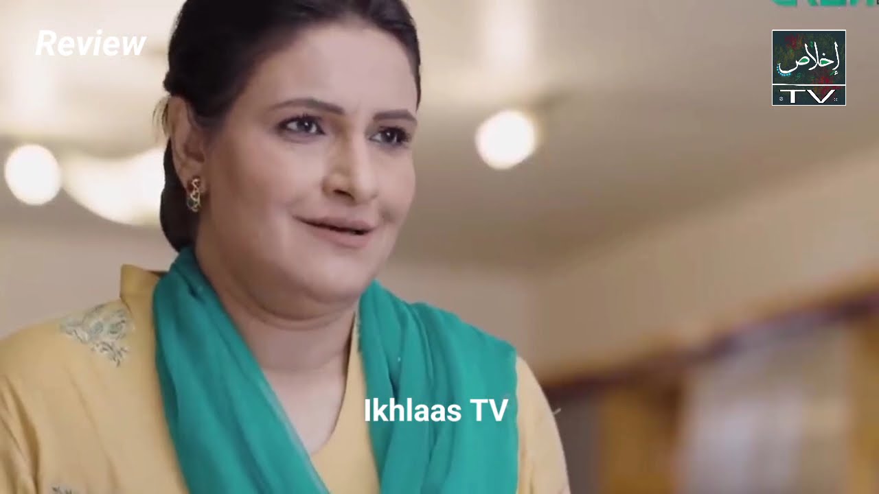Doctor Bahu Episode 3 | Kubra Gohar Khan | Shuja Asad | Shahzad Nawaz | ARY Digital Drama| HD Review