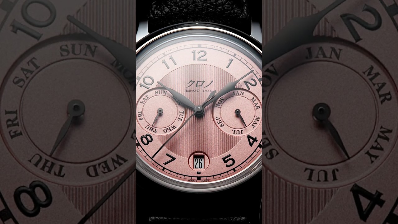 Introducing KURONO GRAND JUBILEE CALENDAR