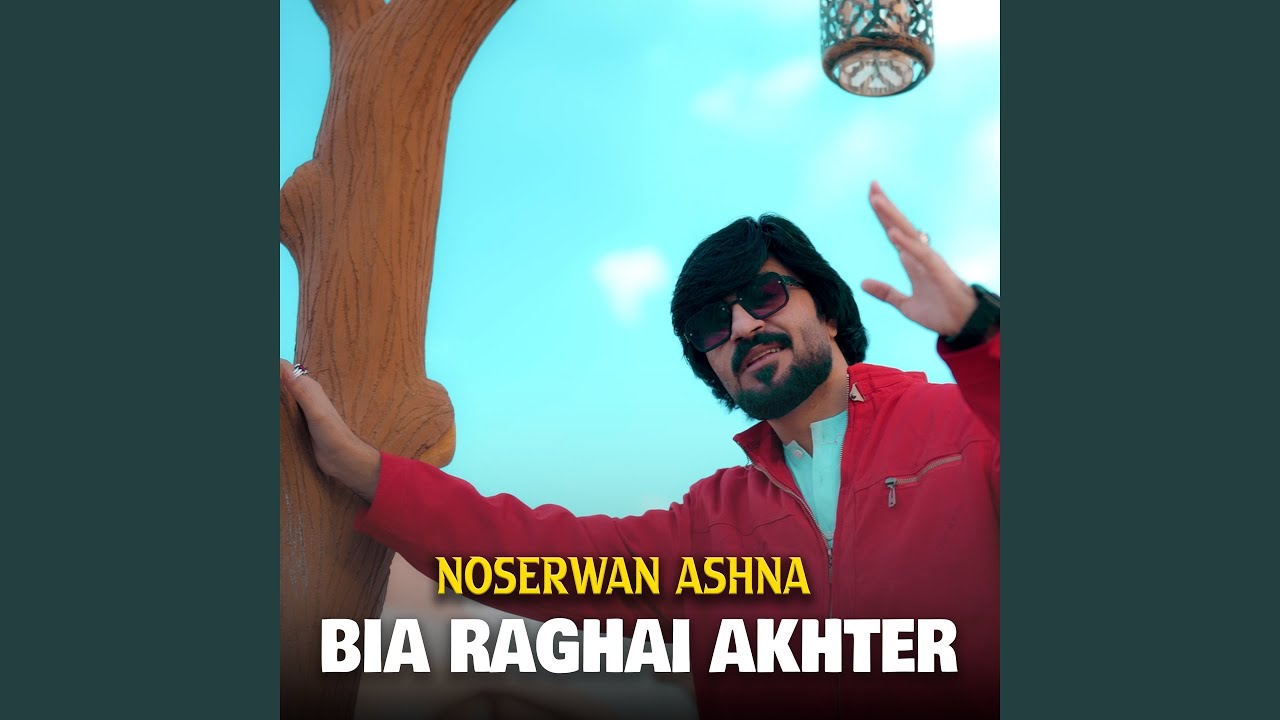 Bia Raghai Akhter