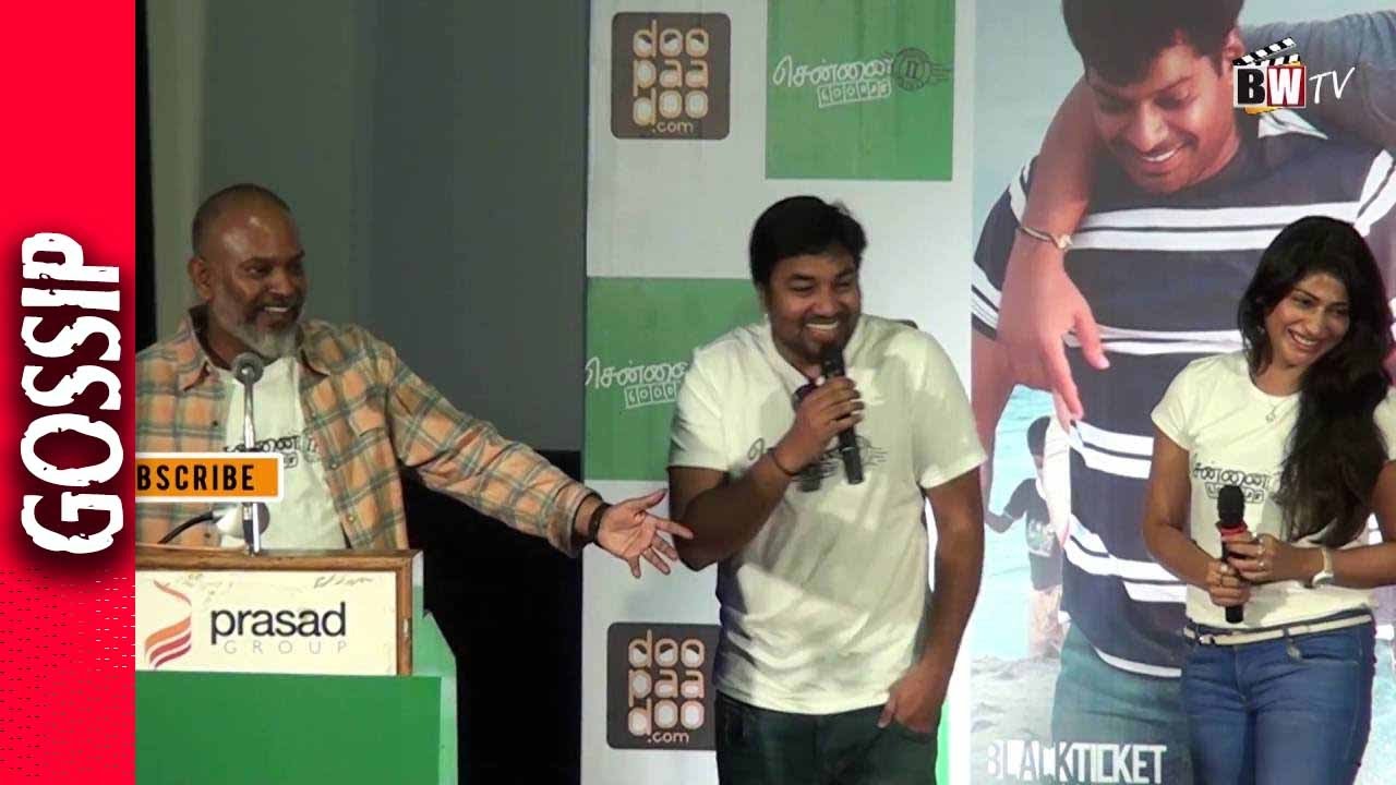 Yuvan Shankar Talks About Premji - Kollywood Latest News & Gossip