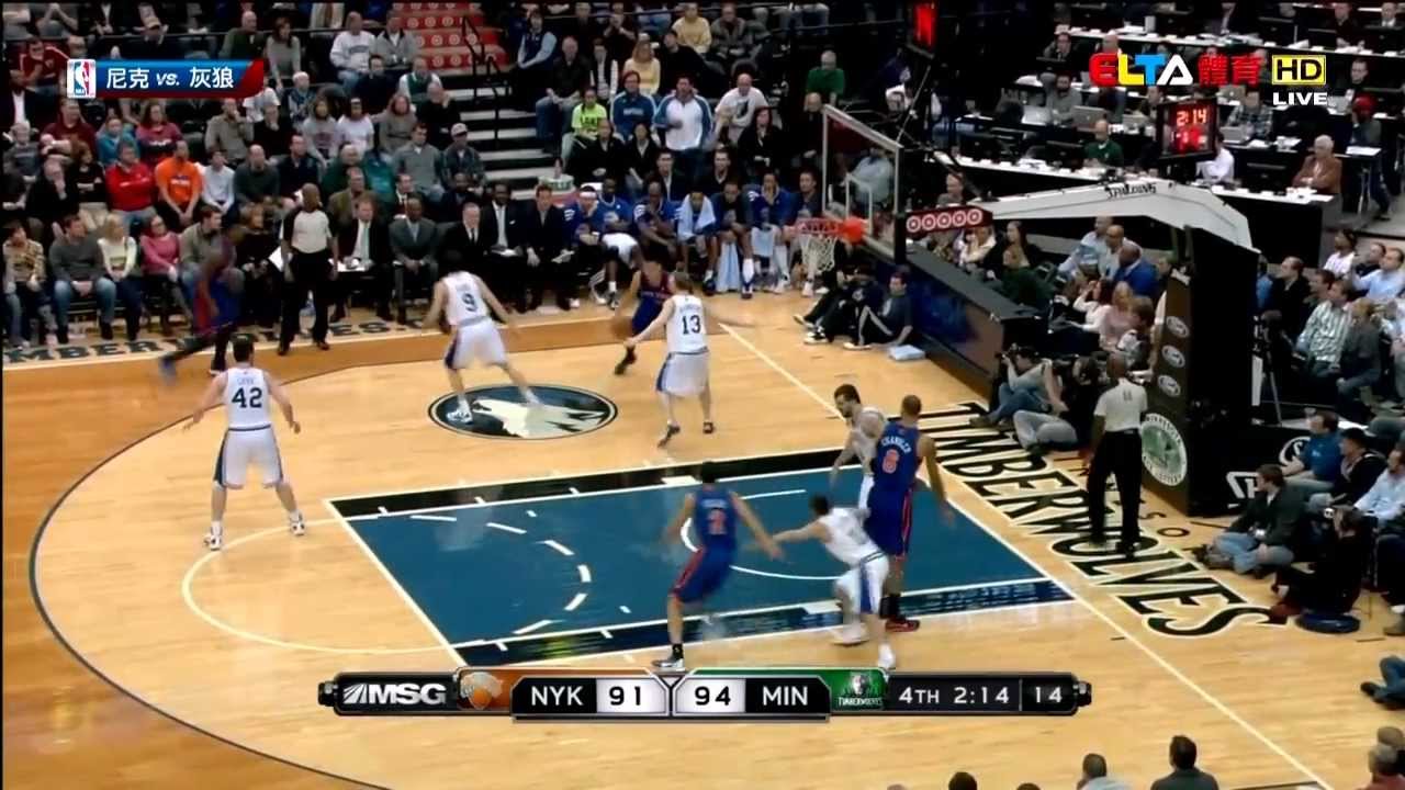 The Jeremy Lin Show Vs. Minnesota Timberwolves (2/11/12)