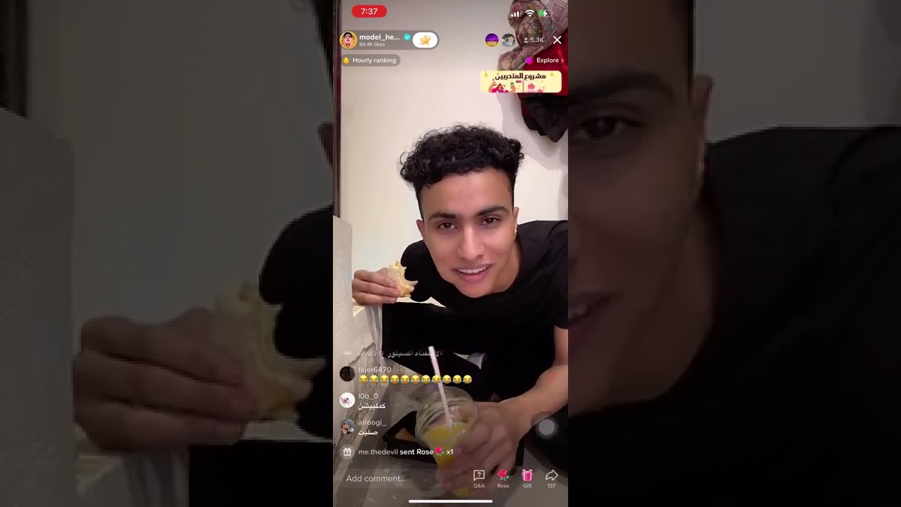 بث مودل هيما 22/3/9