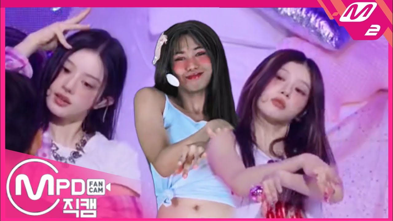 5 CUTE ANYMORE and 1 NOT CUTE ANYMORE (FULL DANCE)