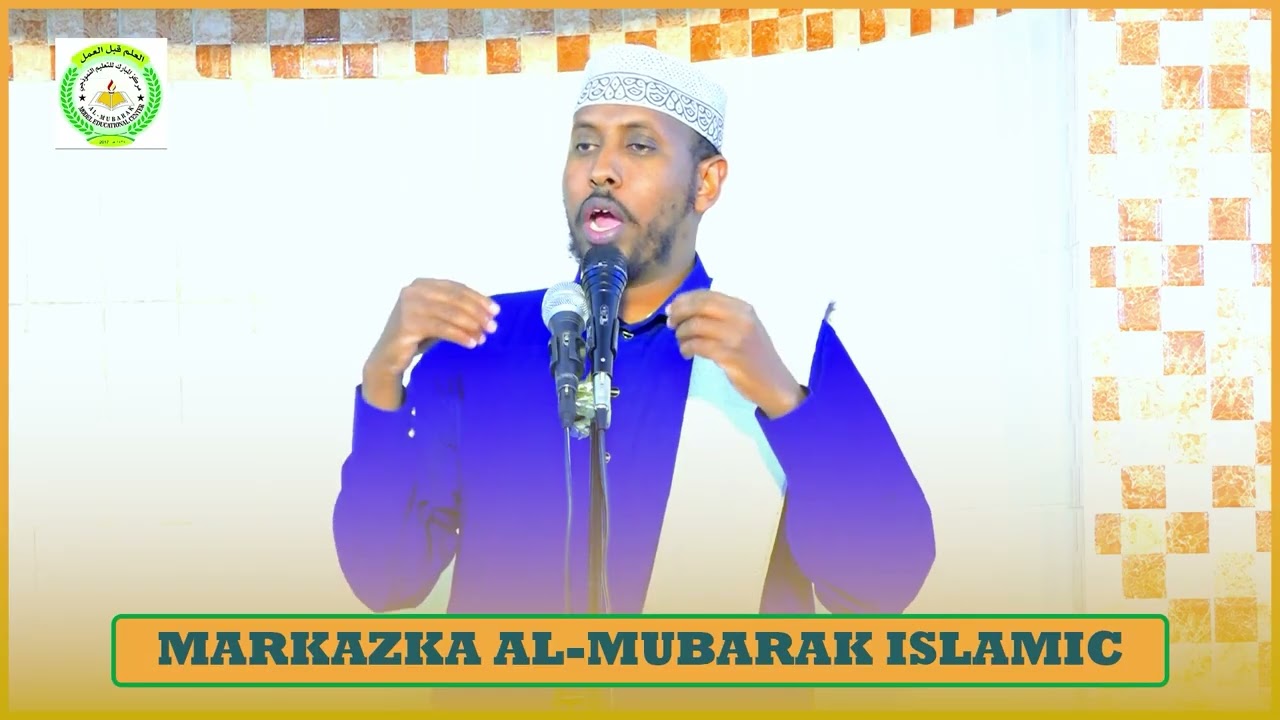 Carabkaga kaa aad kow [SHEIKH MOHAMED ABDIRAHMAN CARMALE]