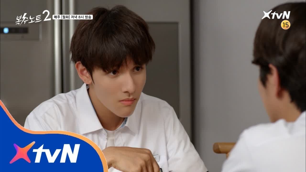 온다온다 매운맛이 온다!! 사무엘&지민혁 형제 매운맛 참기 챌린지! [복수노트2]6화