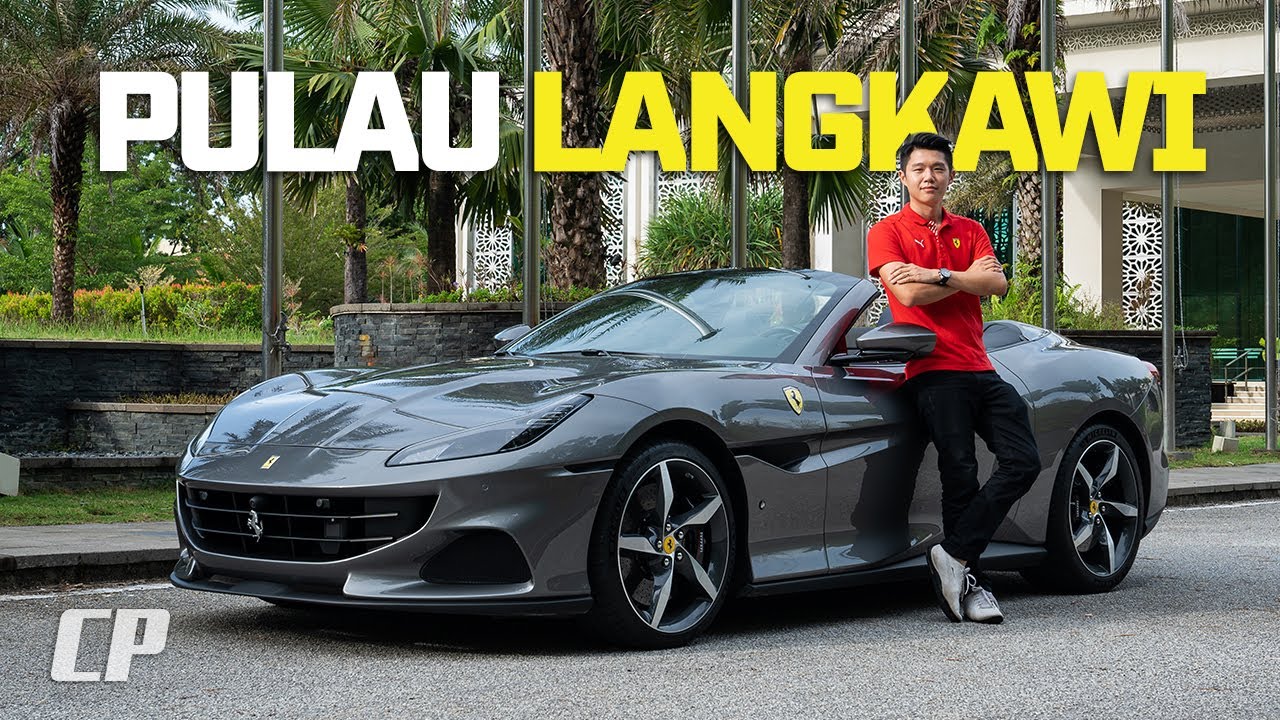 NEW Ferrari Portofino M Review in Langkawi : 波托菲诺 V.S 浮羅交怡