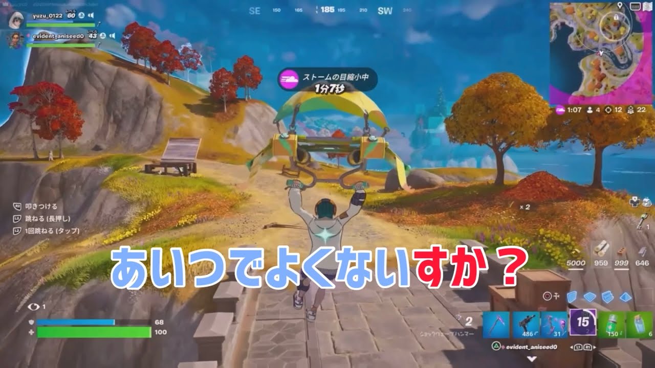 昔の懐かしいシーン集