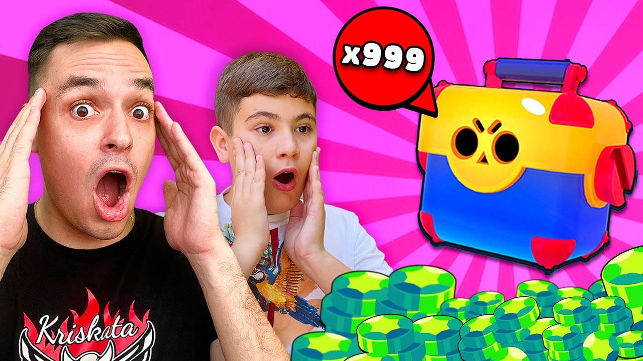 BRAWL STARS, НО НА ВСЯКА ЗАГУБА ОТВАРЯМ МЕГА БОКС!