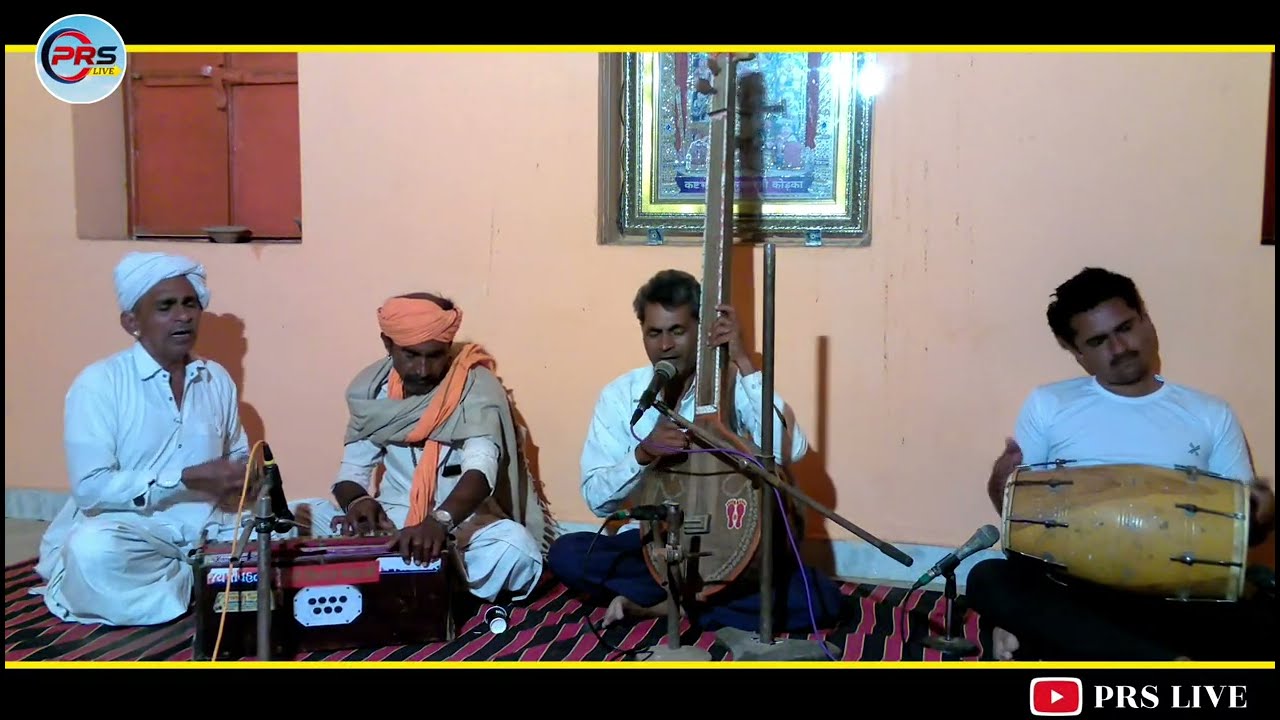 अभ्यास लागो अवीनाशी ध्यावु | मंगलाराम पंचाल | वैरागी मारवाड़ी देशी वीणा भजन 2026