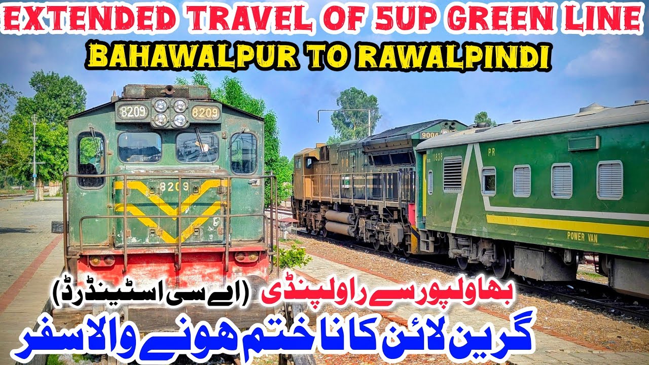 Extended Travel of Green Line | Bahawalpur to Rawalpindi | Ac Standard Review