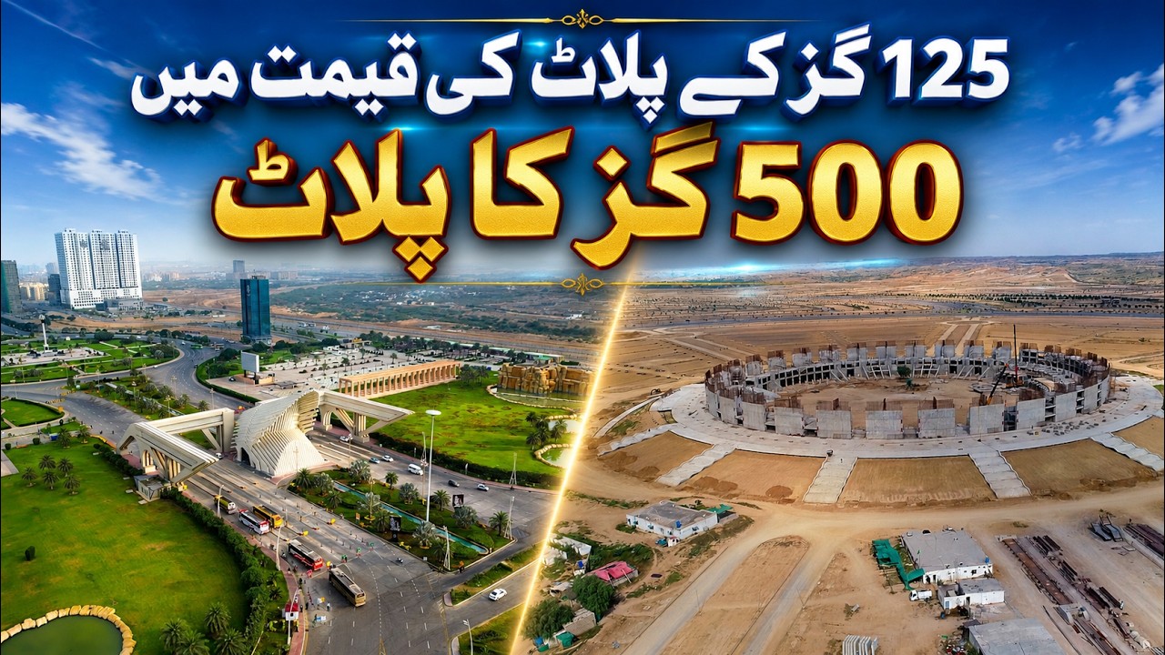 500 Yards Plot at the Price of 125 Yards? | Bahria Town Karachi Shocking Deal! #bahriatownkarachi