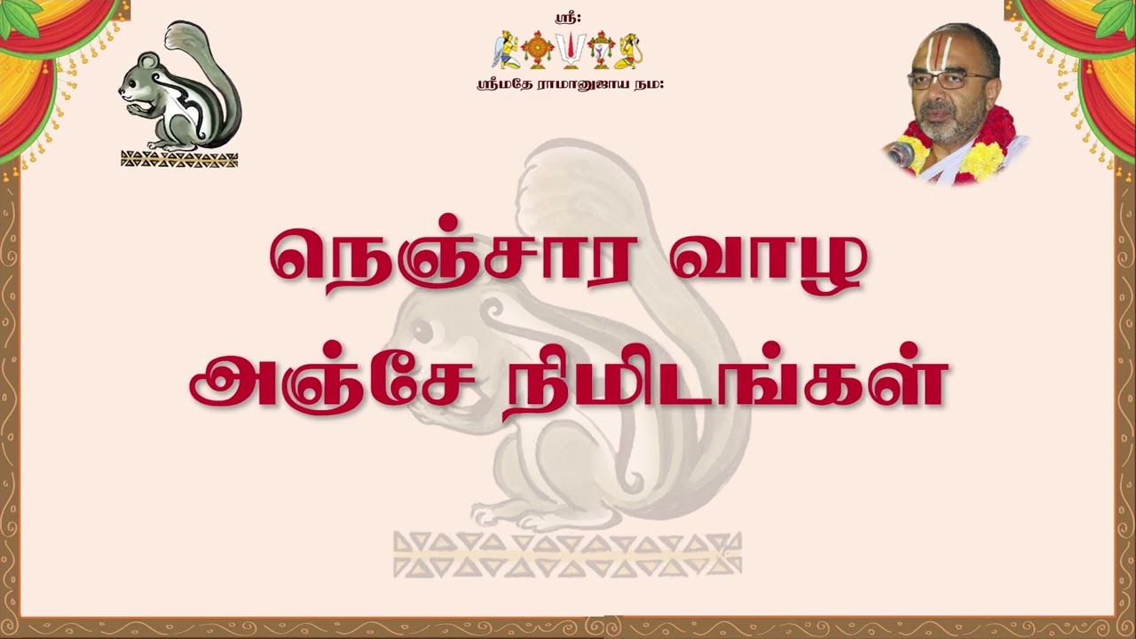 Enpani completes 7 years  - 2500