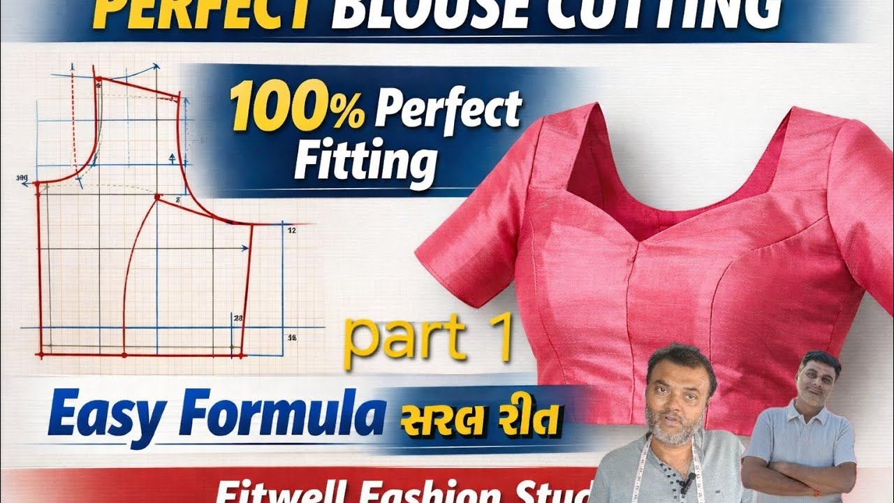 Perfect Blouse Cutting & Measurement Formula | Tailoring Class for Ladies | Fitwell Fashion Studio