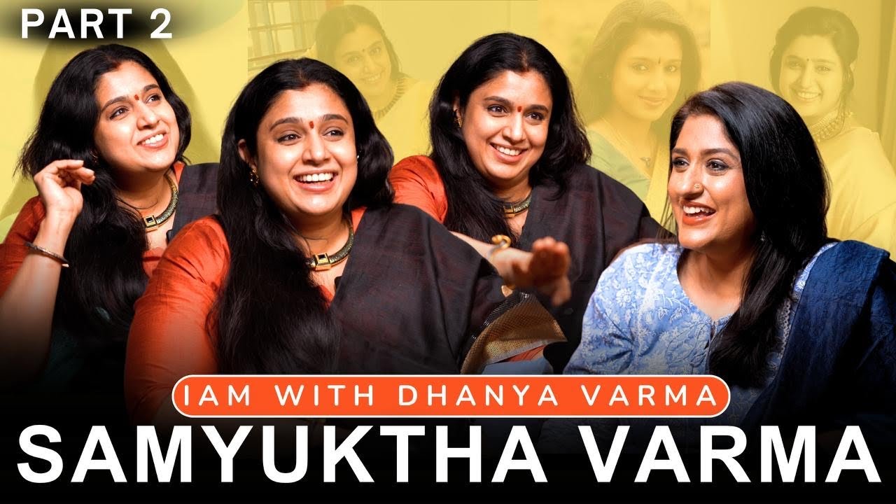 അതിനു എനിക്ക് ബിജുവേട്ടനോട് നന്ദി പറയണം...P2/2 SAMYUKTHA VARMA INTERVIEW | DHANYA VARMA