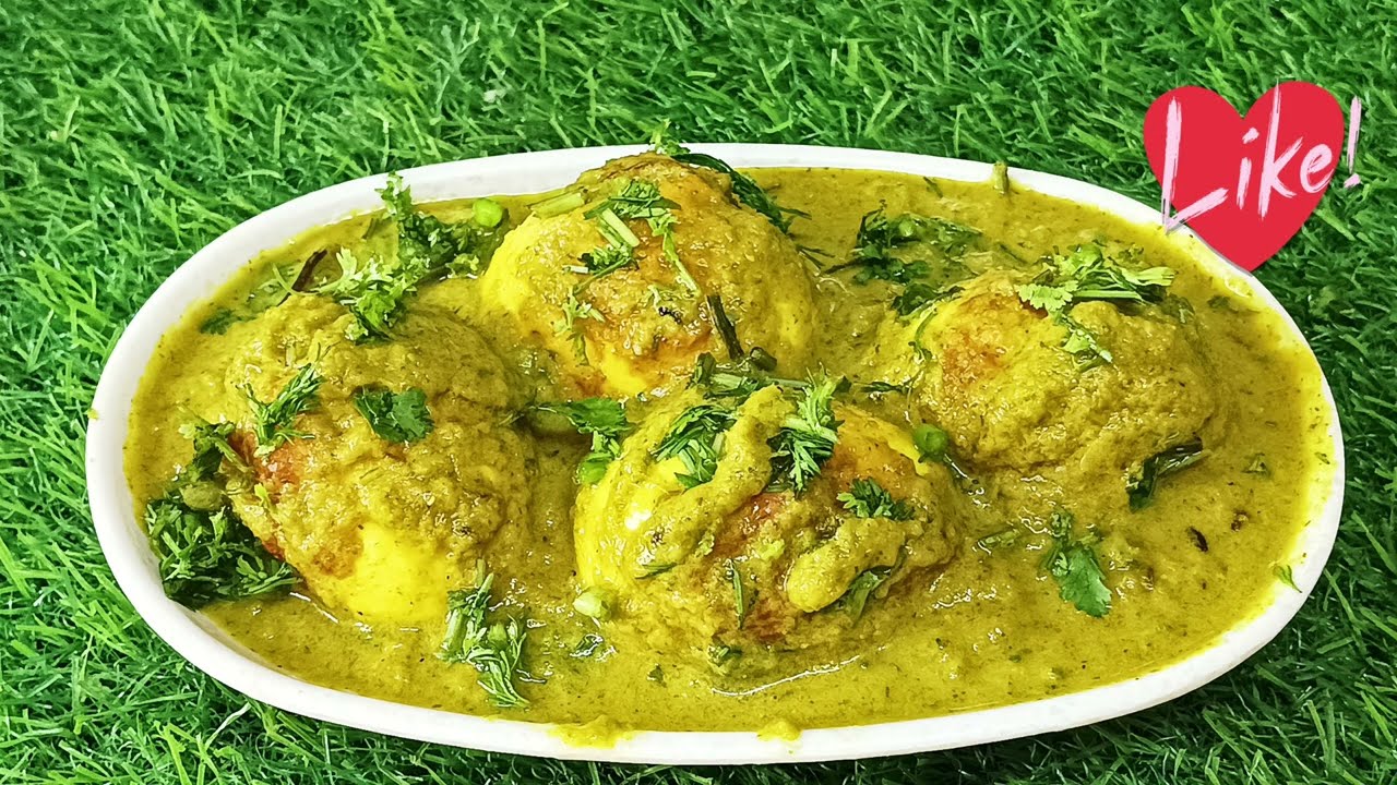 Afgani egg curry recipe I Afghani Anda Korma Recipe I Afghani egg curry|Egg Recipe सबसे आसान😱 तरीका।