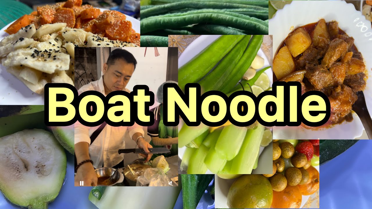 Boat Noodle 