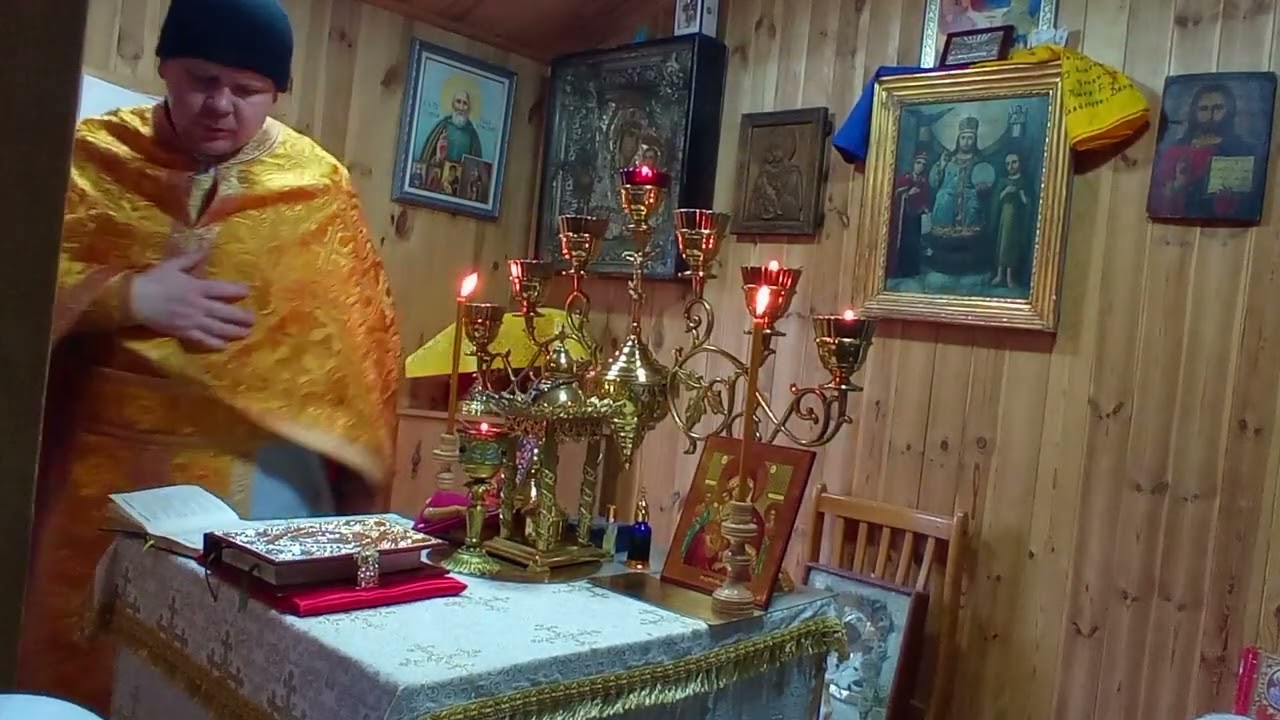 Божественна Літургія в Неділю в День пам'яті святого Апостола і Євангеліста Матфея 16.11.2025