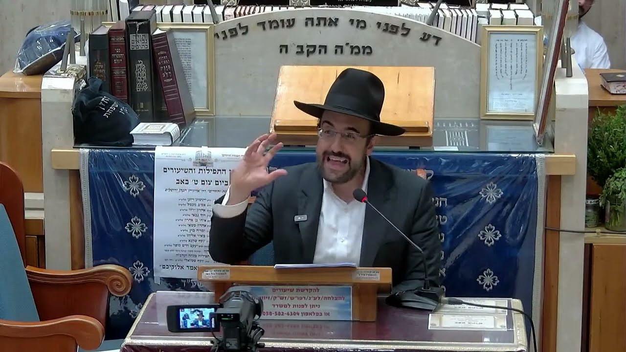 הרב מאיר אליהו  •  תחיית המתים ובא משיח