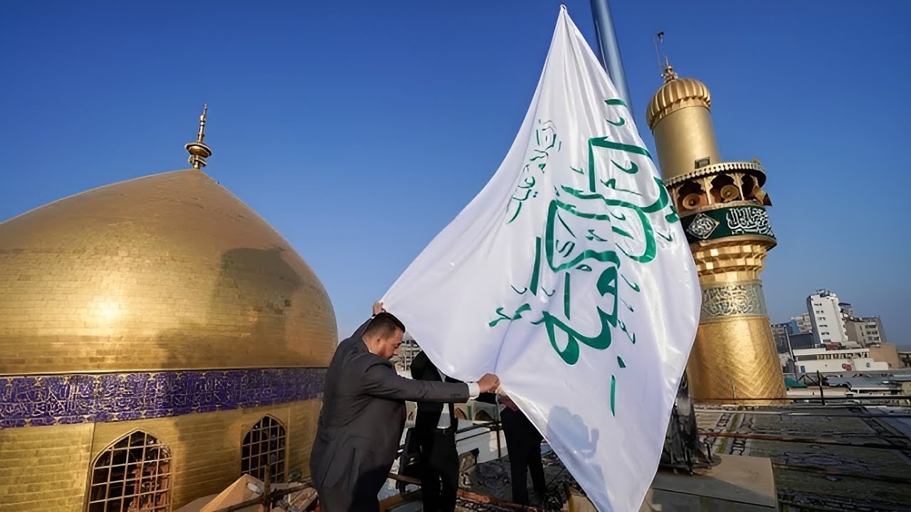 Flag Hoisting Ceremony | Flag from Holy Shrine of Imam Ali (a.s) - Najaf (Iraq) | Kanodar (INDIA)
