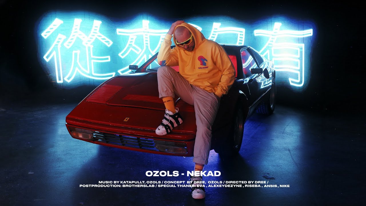 OZOLS   - NEKAD (2019)