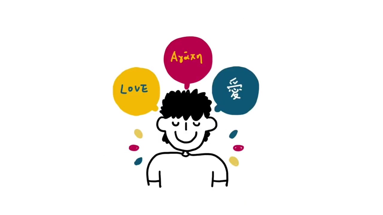 A gentle introduction to Plurilingualism