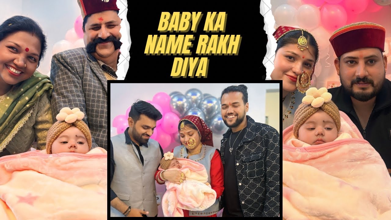 BABY KA NAME REVEAL KR DIYA ❤️🧿 | ANSHUJADOO