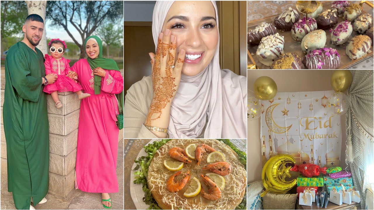نهار العيد أجواء رائعة في إسبانا 🇪🇸 | روتين البشرة هذو هم أسراري