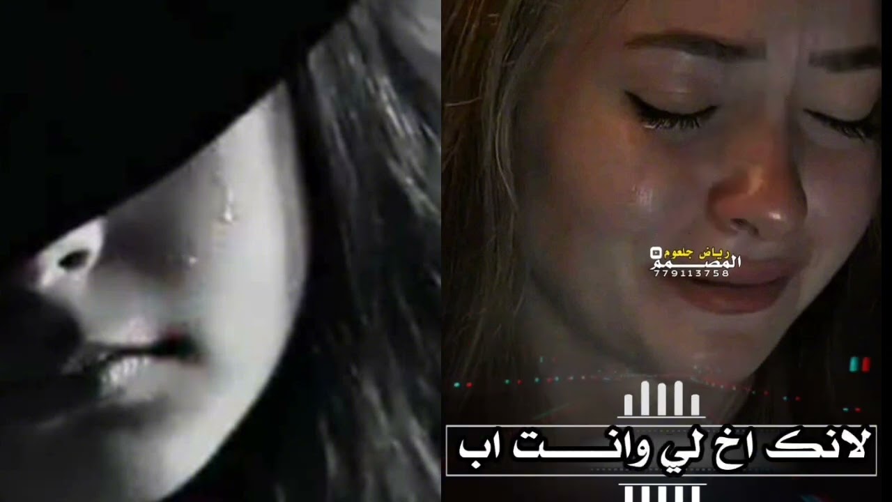 القصيده كتبتها البنت هدهد. احمدتعبر بما فيها💔😭اداء الشاعر_ ايمن هيسان. المصـــــــــمم ٪رياض جلعوم