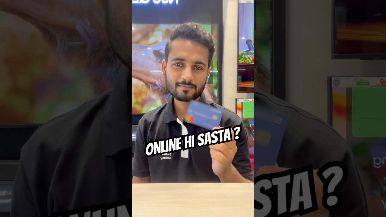 Credit Card Discount Sirf Online ? 😱 | Offline Shops Ka Sach #armanbakshi  #shorts