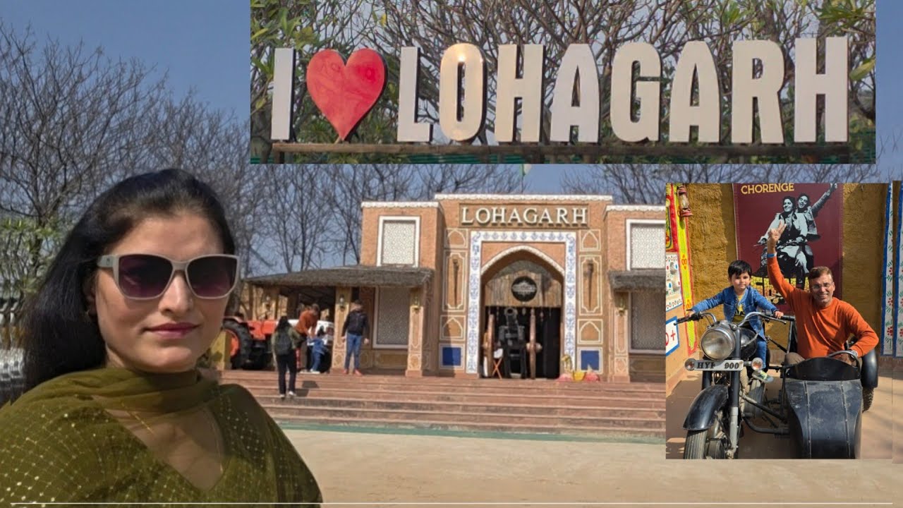 लोहागढ़ फार्म. दिल्ली Ncr मे घूमने की जगहें लोहागढ़ फार्म गुड़गांव हरियाणा. 