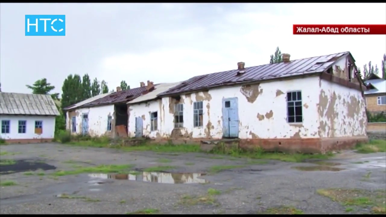 Кыргызстандагы эң байыркы мектеп / 28.06.17 / НТС