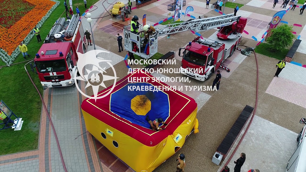Школа безопасности. Основные виды соревнований.