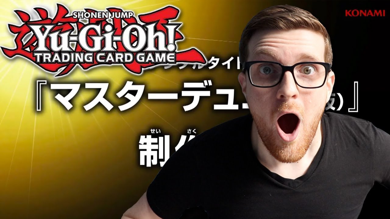 Konami Announced a New Yu-Gi-Oh! Game... (Yu-Gi-Oh! Master Duel)