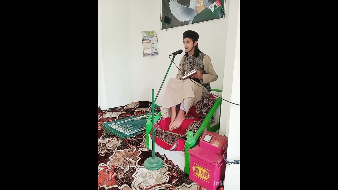 kashmiri naat shareef Dawood raza Qadri