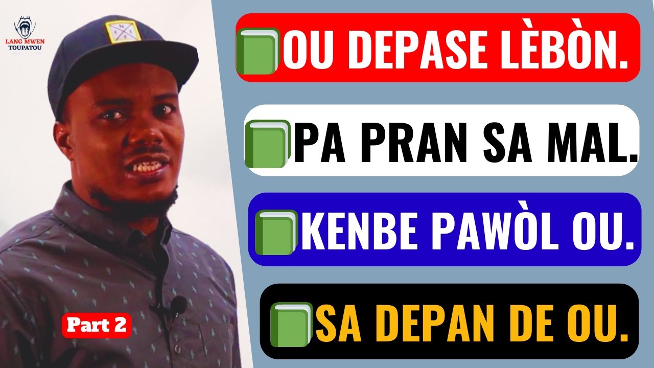 10 английских выражений, которые гаитяне всегда используют! 🇭🇹 | Часть 2