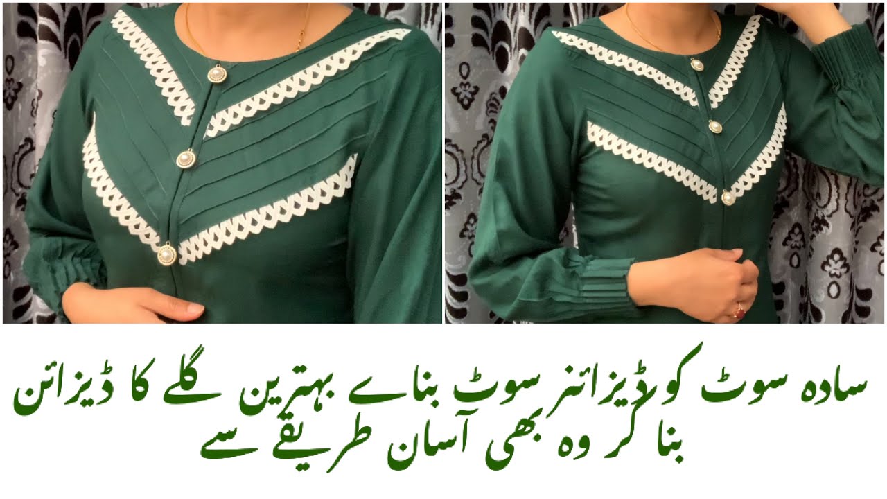 Beautiful neck design with pintex and slit on solid colour