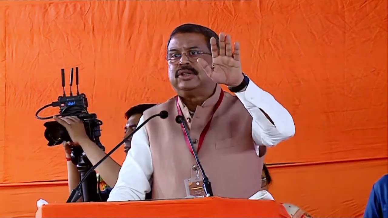 At the Mahanagar Shikshak Sammelan, Kolkata