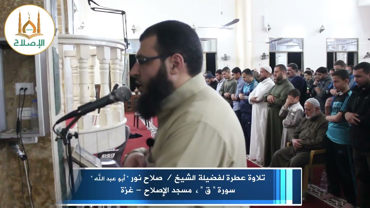 تلاوة خاشعة من سورة 